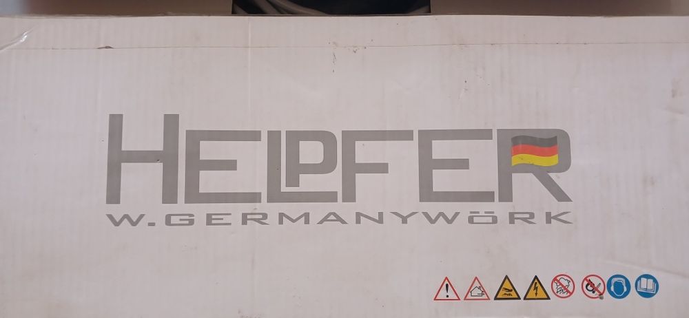 Продам бензиновый генератор HELPFER