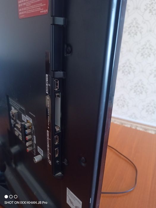 Телевизор LG в отличном состоянии