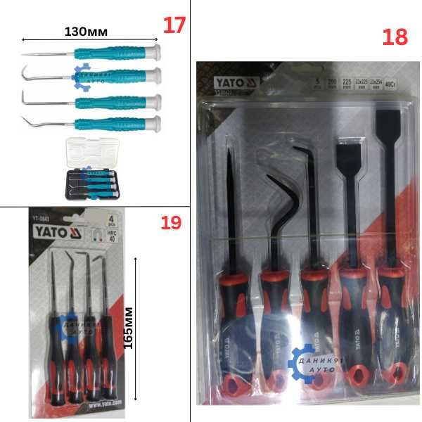 Шила куки скрапери длета TOTAL, YATO