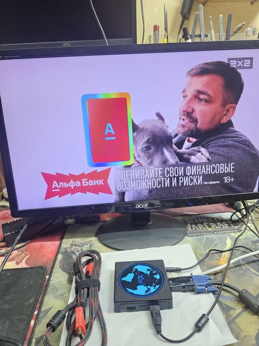 Приставка ТВ Андройд 8/32