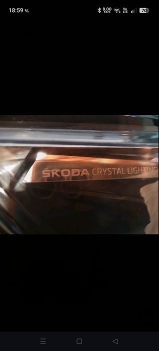 Оригинален фар за skoda kamiq