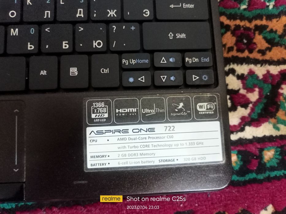 Хочу продать нетбук