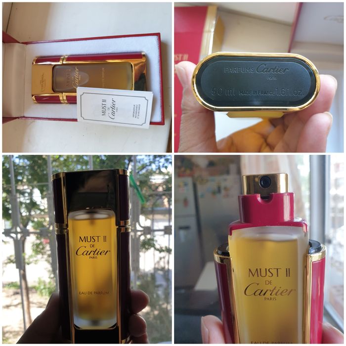 Маст 2  от Картье(Must II От Cartier) (Коллекционное издание .