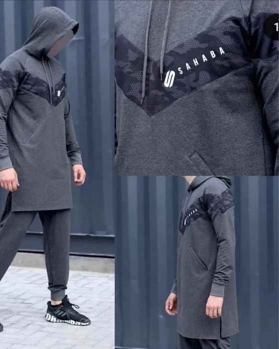 Спорт костюм Сахаба