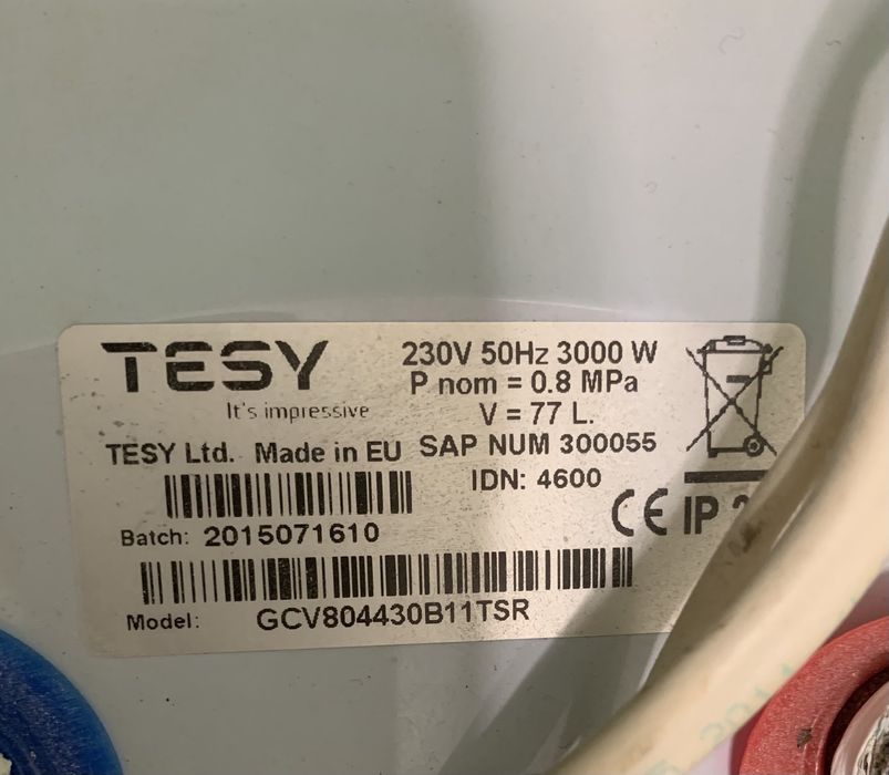 Електрически бойлер Tesy Bilight 80л вертикален