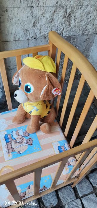 Дървена детска кошарка