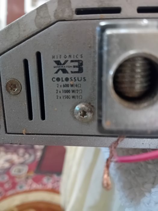 Statie auto HIFONICS