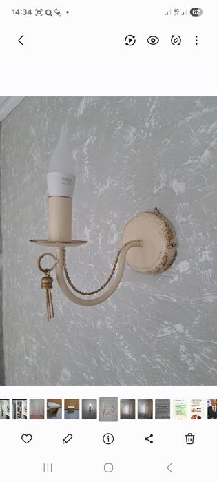 Бра 1 штук продается