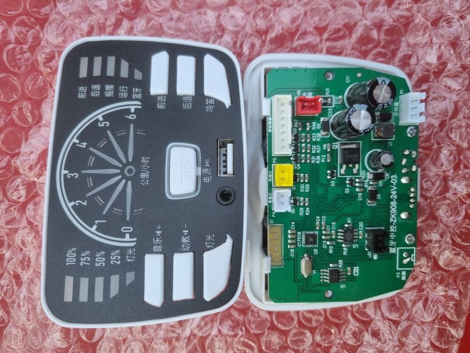 bolalar mashinasi uchun motor.tablo.motor reduktor.ferrari.f8