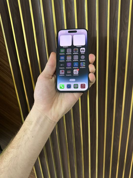 Iphone 14 pro 128 айфон 14 про 128