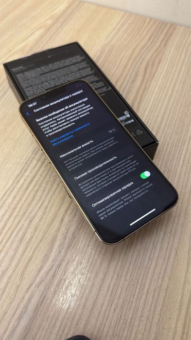 Продам айфон 13 про iphone 13 pro