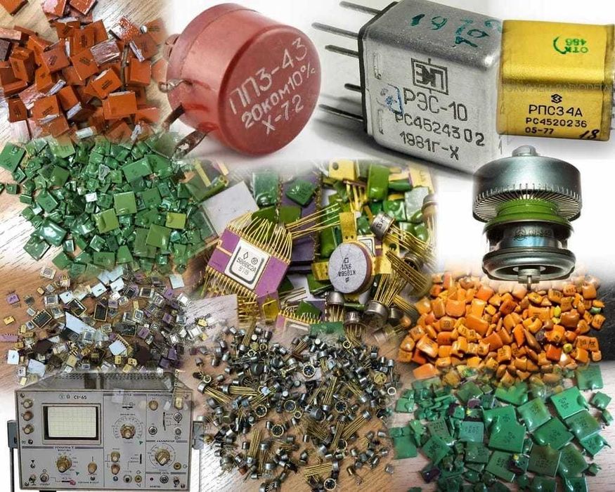 Радиодетали ссср001