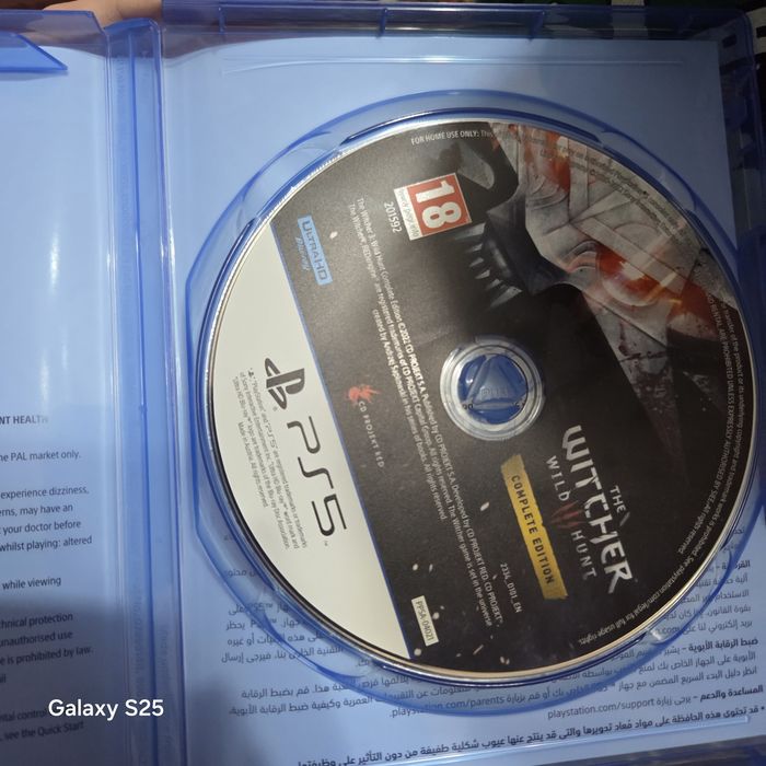 Продам лицензионный диск игра