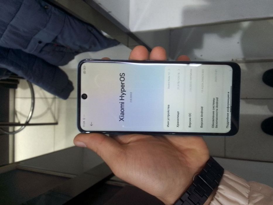 Redmi not 12 telefon