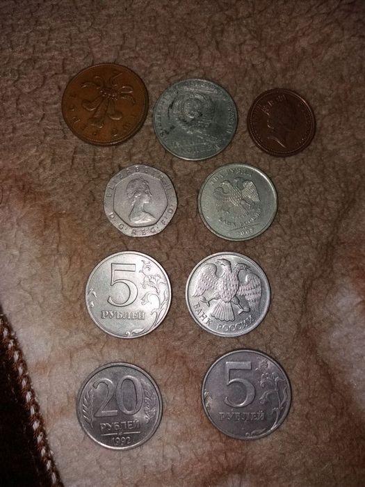Продаю рубли и монеты СССР