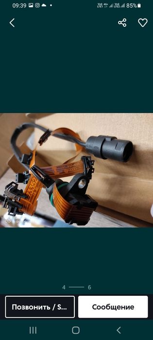 Шлейф акпп 01м.  Гольф.  Пассат.