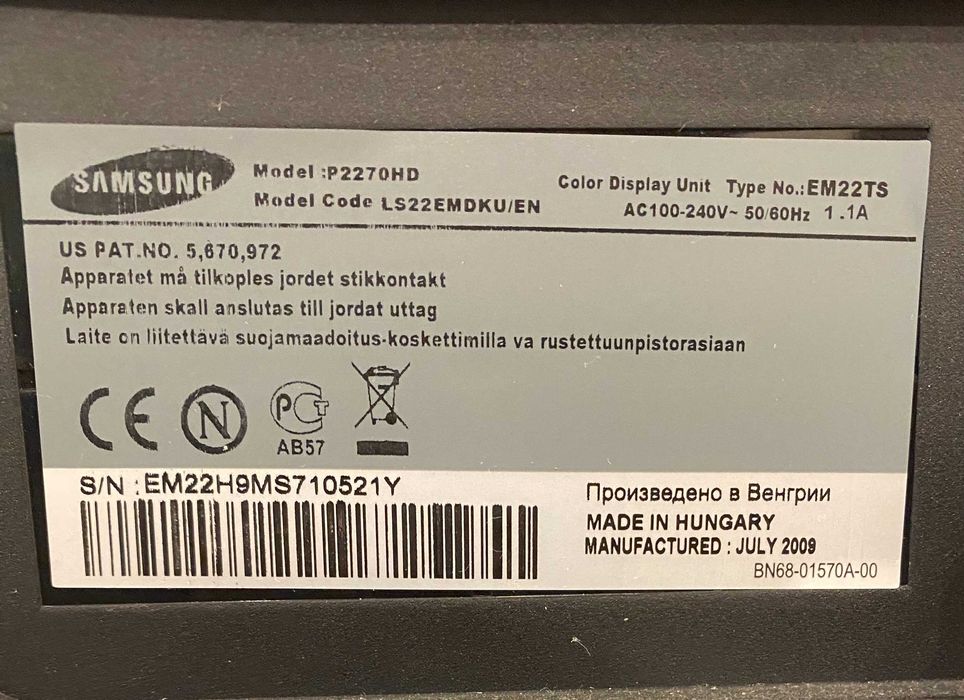 Samsung SyncMaster P2270HD – монитор + телевизор (22”, Full HD)