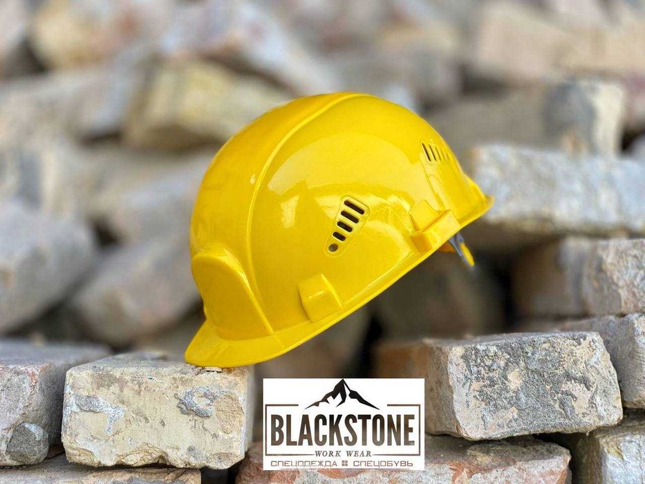 Каска для рабочих