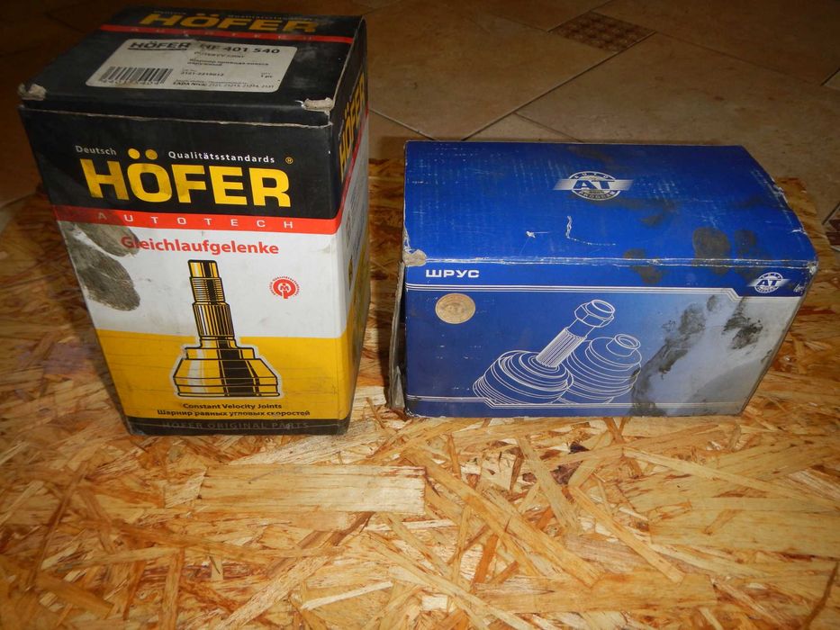 граната наружная на ниву