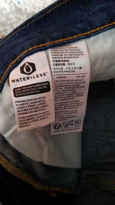 Джинсы Levi’s 511™ SLIM