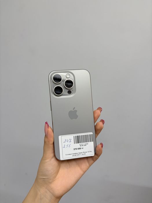 iPhone 15 Pro/ Айфон 15 про