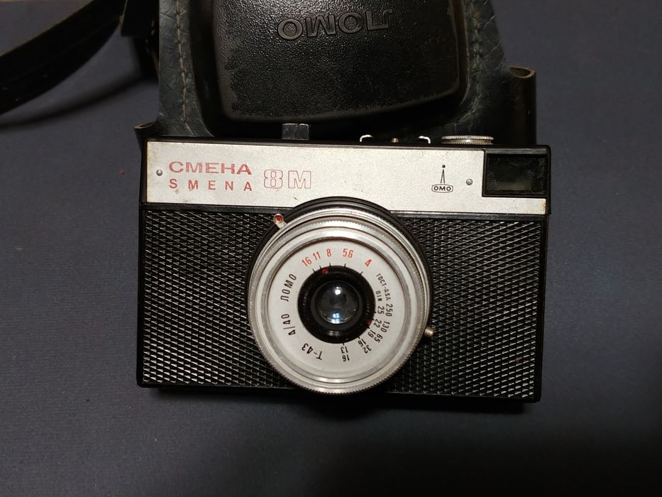 SMENA 8M complet si functional