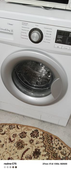 Продам стиральную машину
