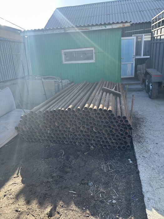 Трубы нкд        ..