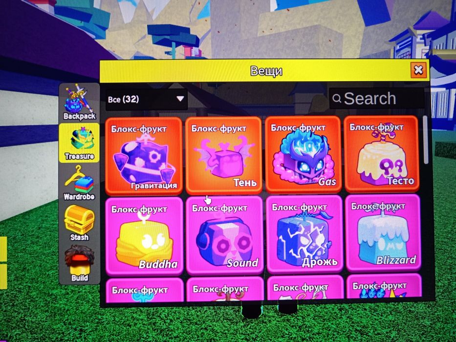 Акаунт Роблокс Блокс фрутс