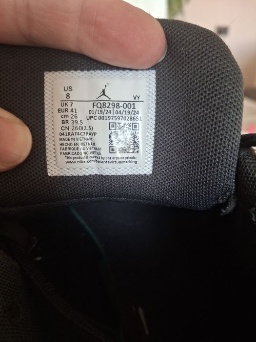 Nike Jordan Max Aura 6