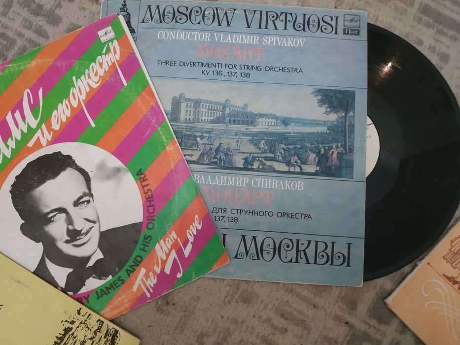 Пластинки "Мелодия" Бетховен