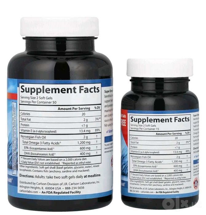 Carlson Super Omega-3 Gems®, 50 + 15 мягких таблеток