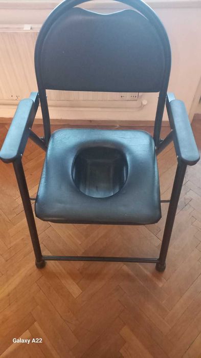 Тоалетен стол за възрастни