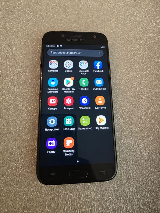 J5 Samsung Galaxy