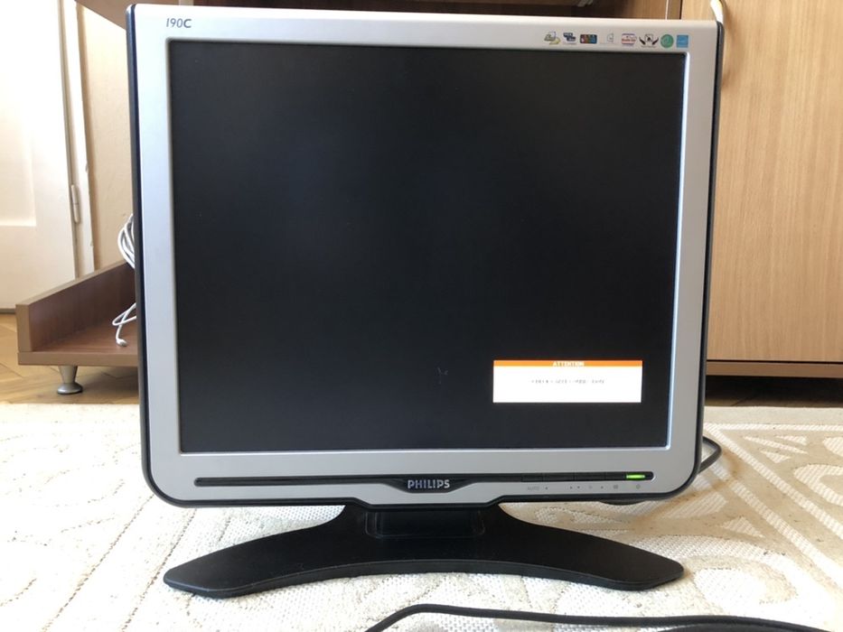 19” LCD-Монитор Phillips 190C7