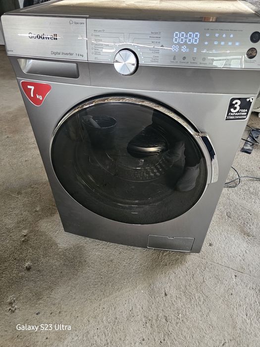 Avtomat kirmashina idial xoladda