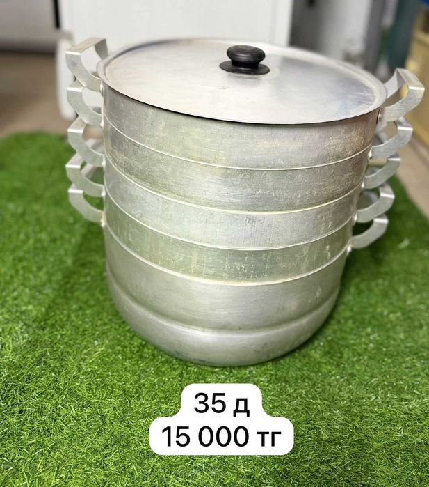 Кухонные посуды РАЗНЫЕ