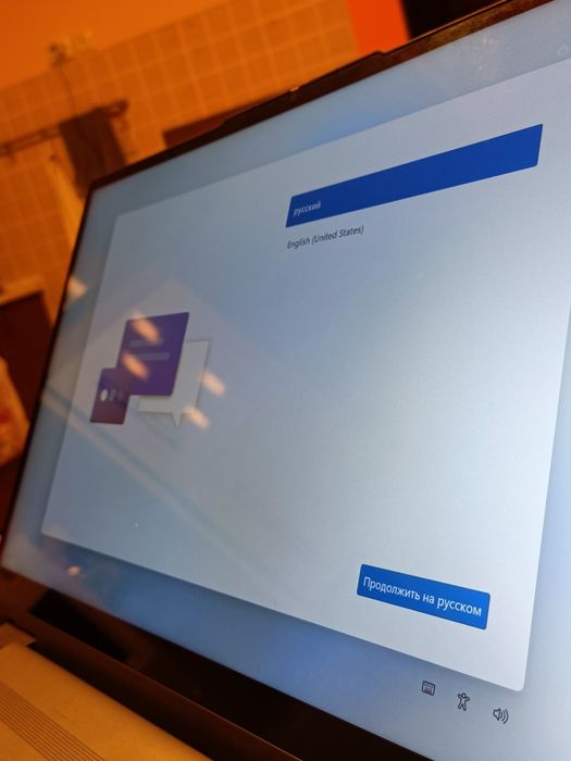 Ноутбук Lenovo Ideapad