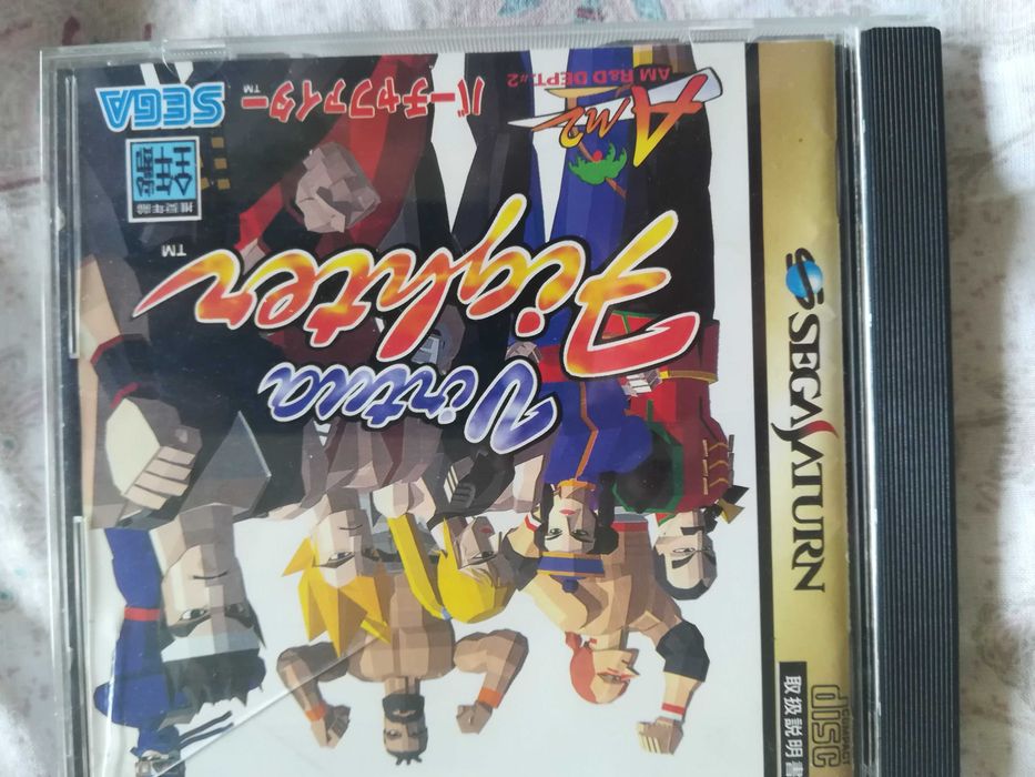 SEGA SATURN конзола NTSC-J Model 2