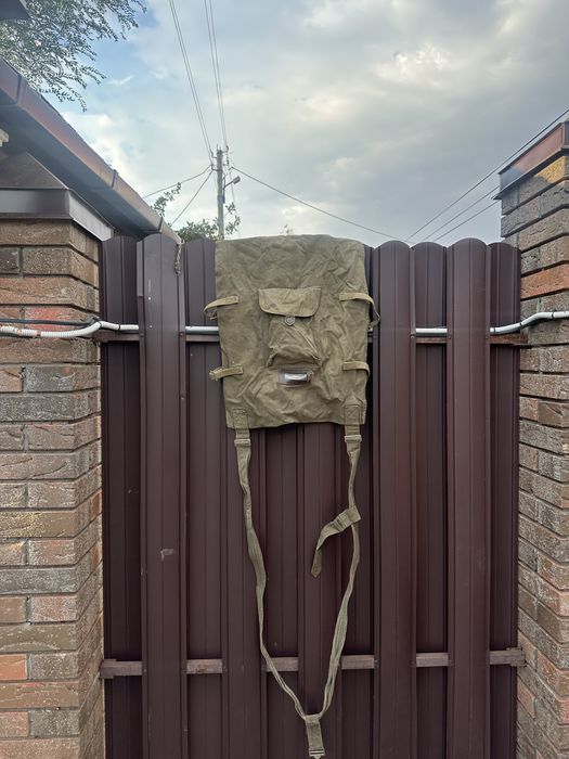 Армейские мешки