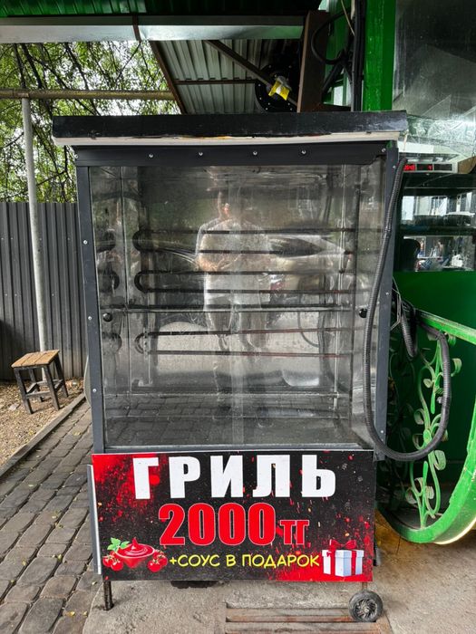 Продается Гриль аппарат