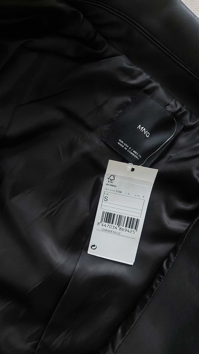 НОВО! Дамско яке MANGO.