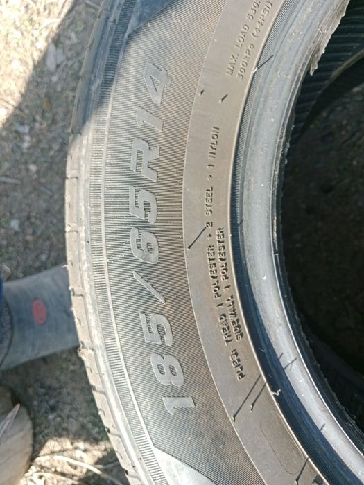 Дөңгелек сатылады