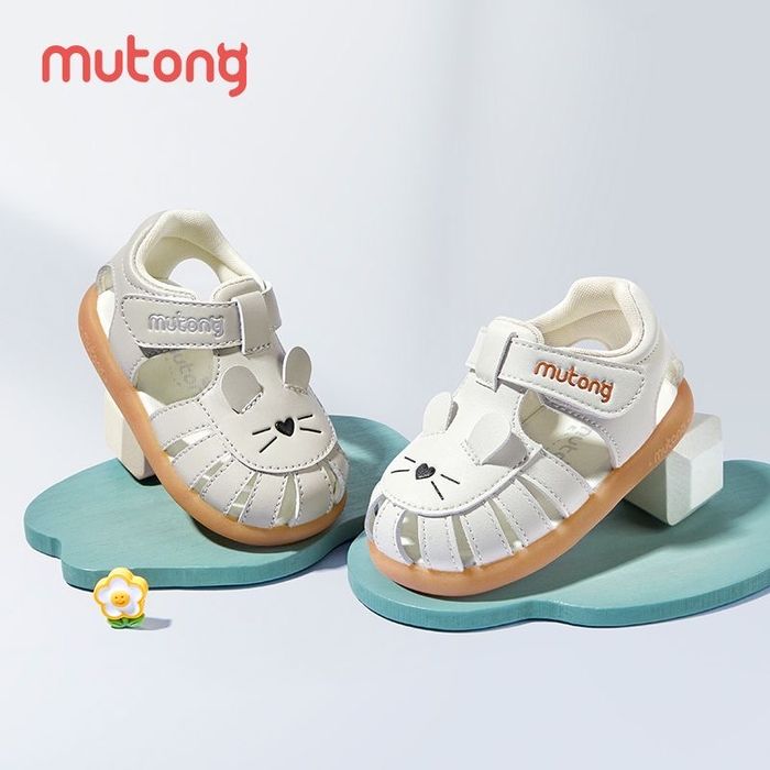 Сандалии детские