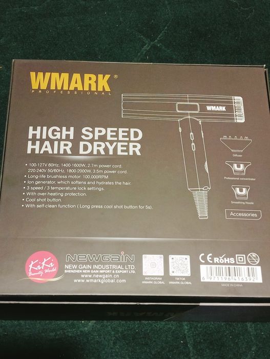 Ishonch li maza qilib ishlatasiz