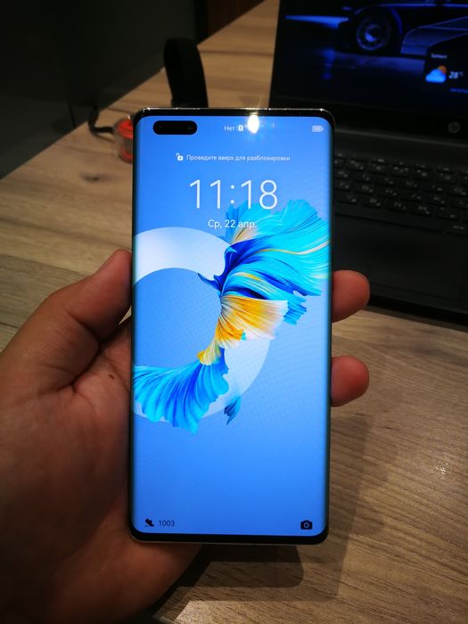 Huawei mate 40 pro