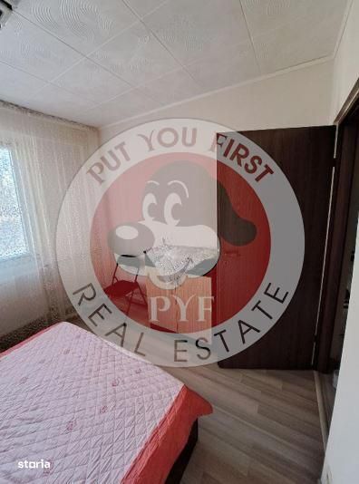 Antiaeriana | Ap 3 camere | semidecomandat | 50mp | B11263