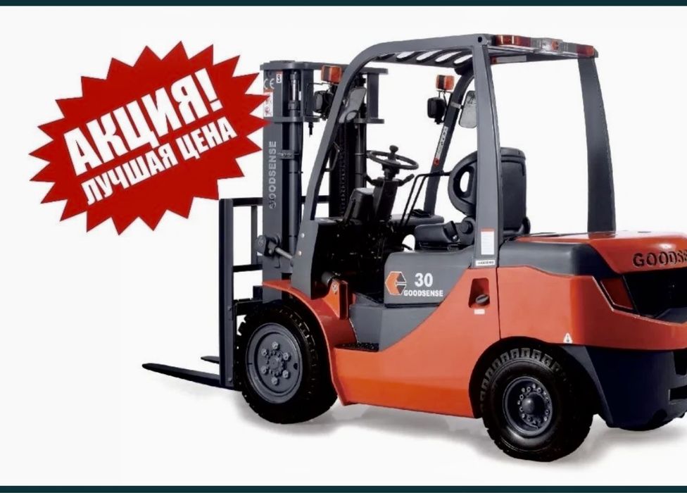 Услуги кары вилочного погрузчика рохля аренда