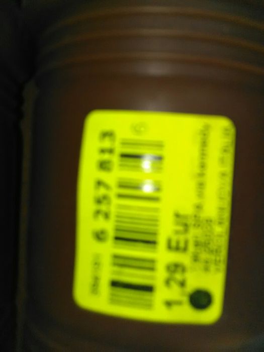 ПВЦ шише за течности