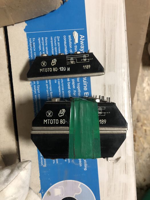 Диоды силовые времен СССР